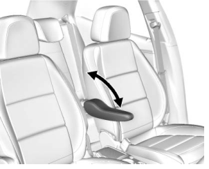 Buick Encore. Front Seat Armrest